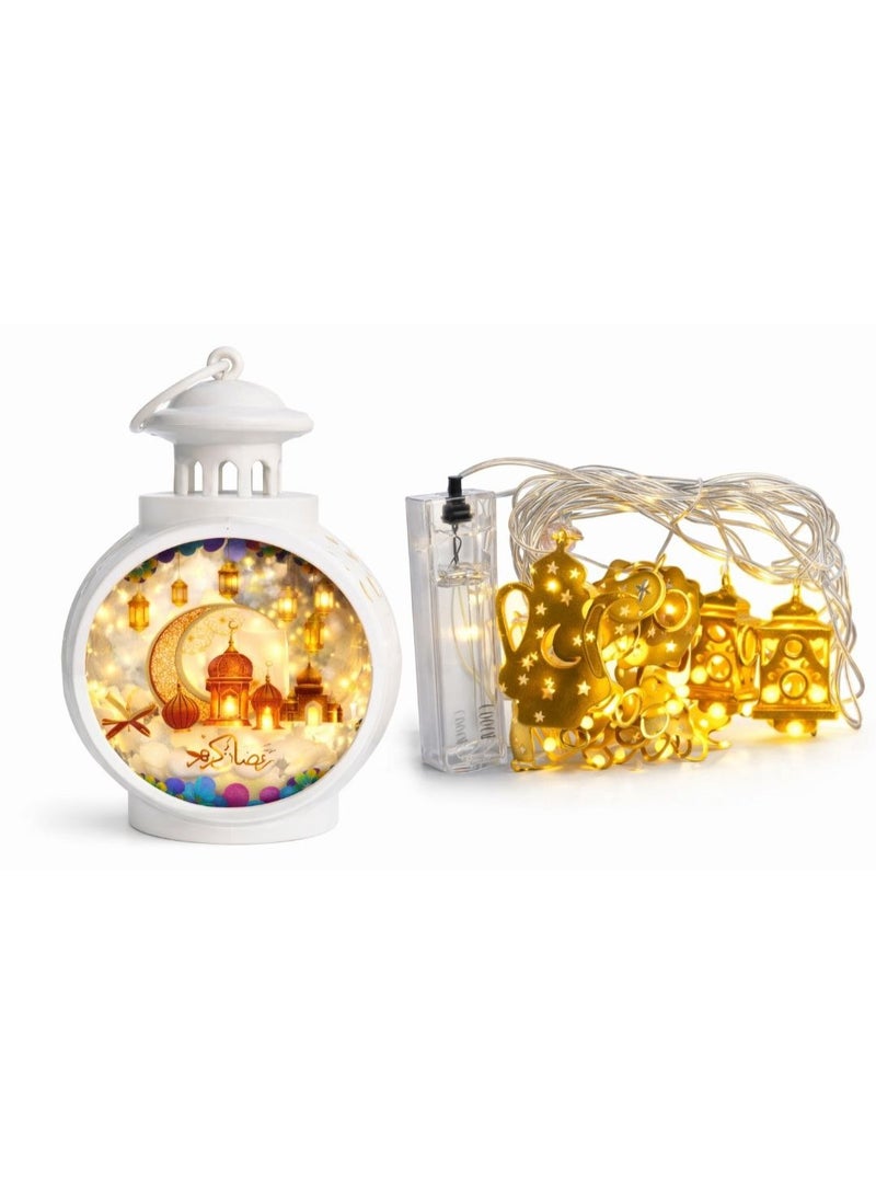Ramadan LED Lantern with String Lights - Image 2